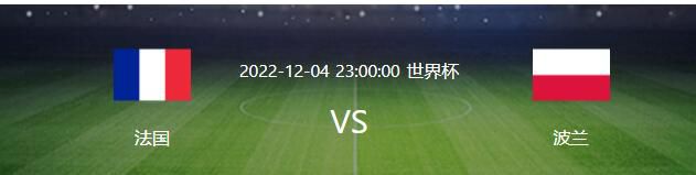 《全尤文》透露，尤文向塞巴略斯发出了邀请，但球员不愿离开皇马，他想要留在安切洛蒂的球队成为轮换阵容中的重要一员。